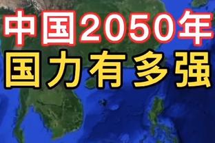 独立报：阿森纳想冬窗签下伊万-托尼，但价格可能至少8000万镑